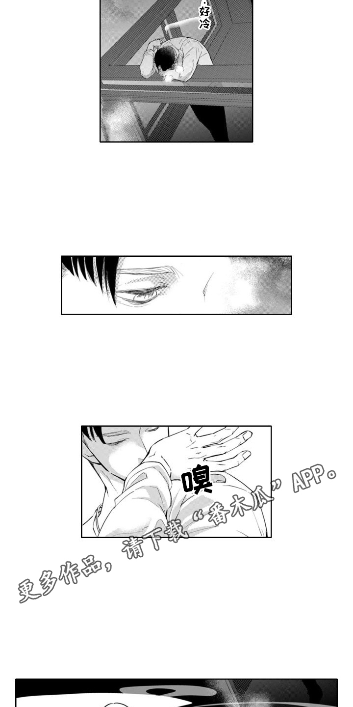 第18话3