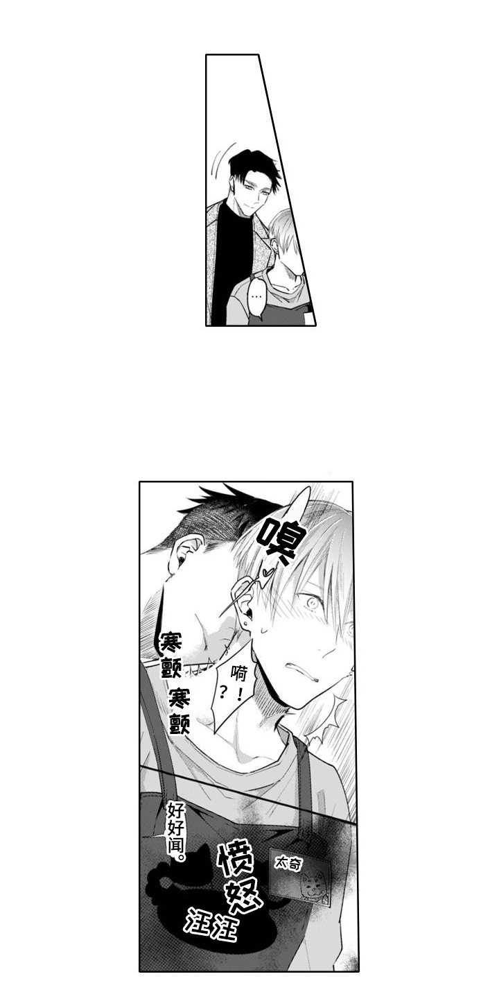 第17话0