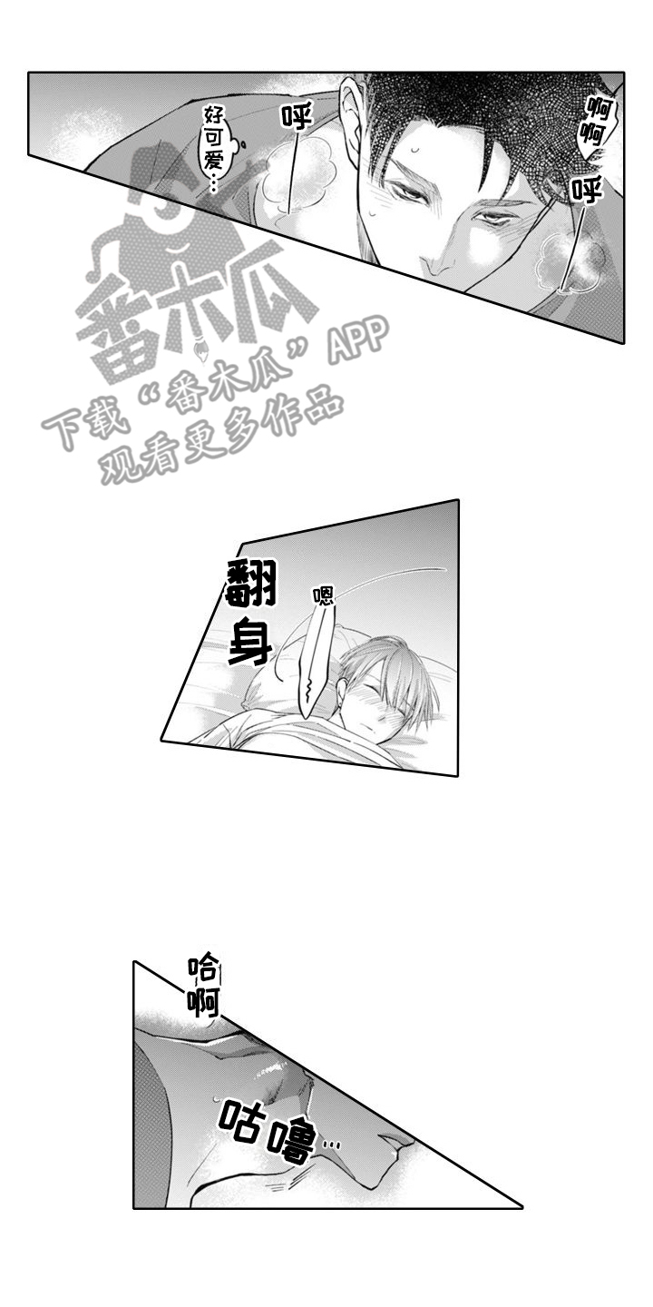 第8话1