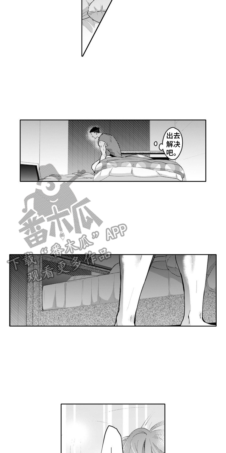 第8话5