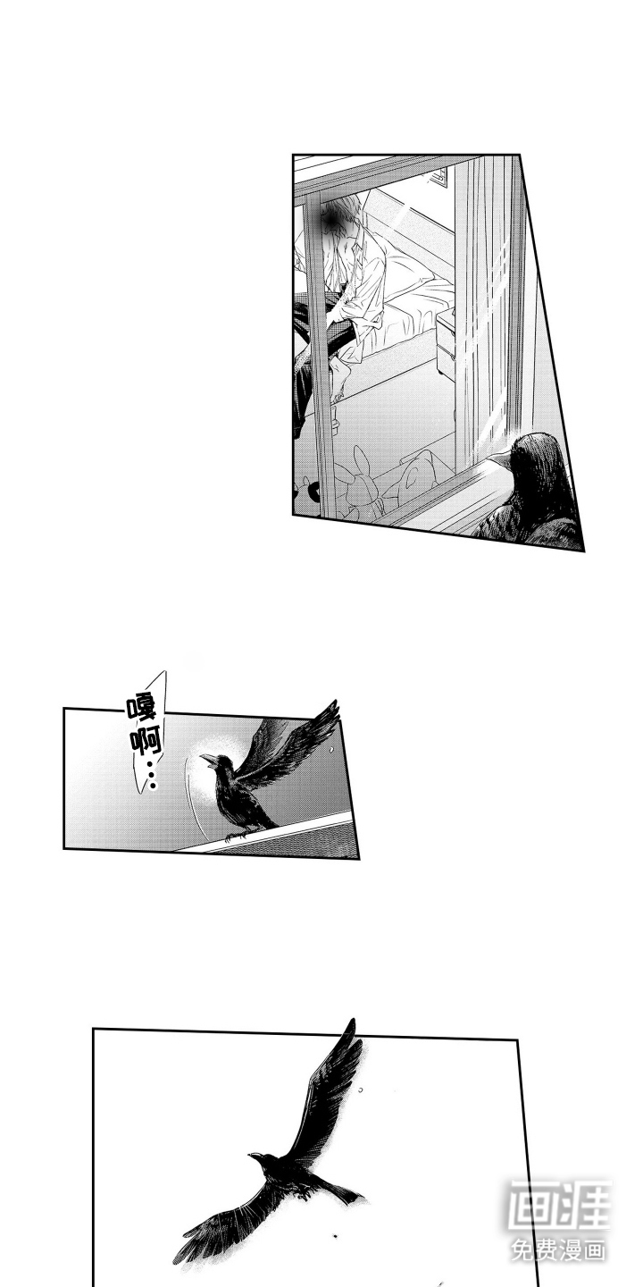 第11话0