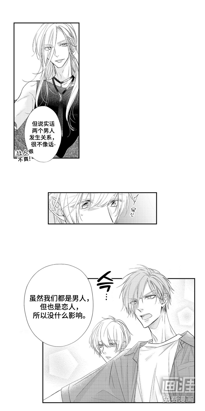 第13话0