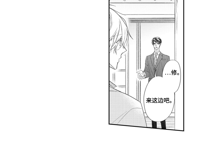 第13话11