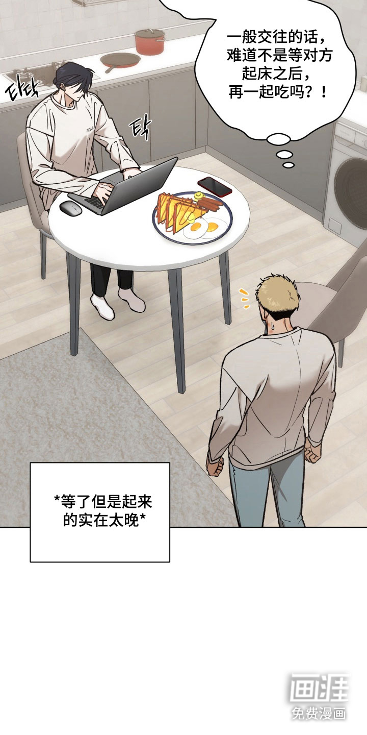 第44话1