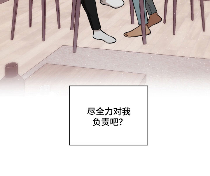第44话19