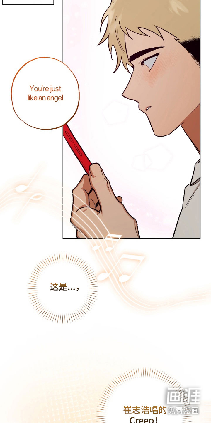 第44话6