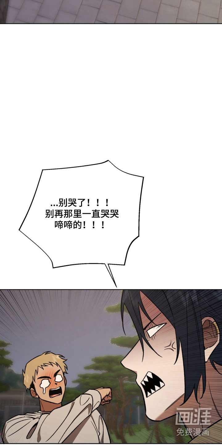 第41话1