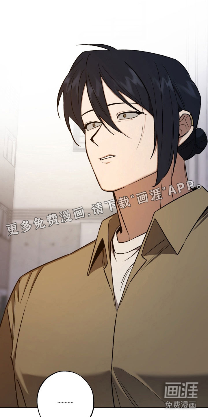 第41话9