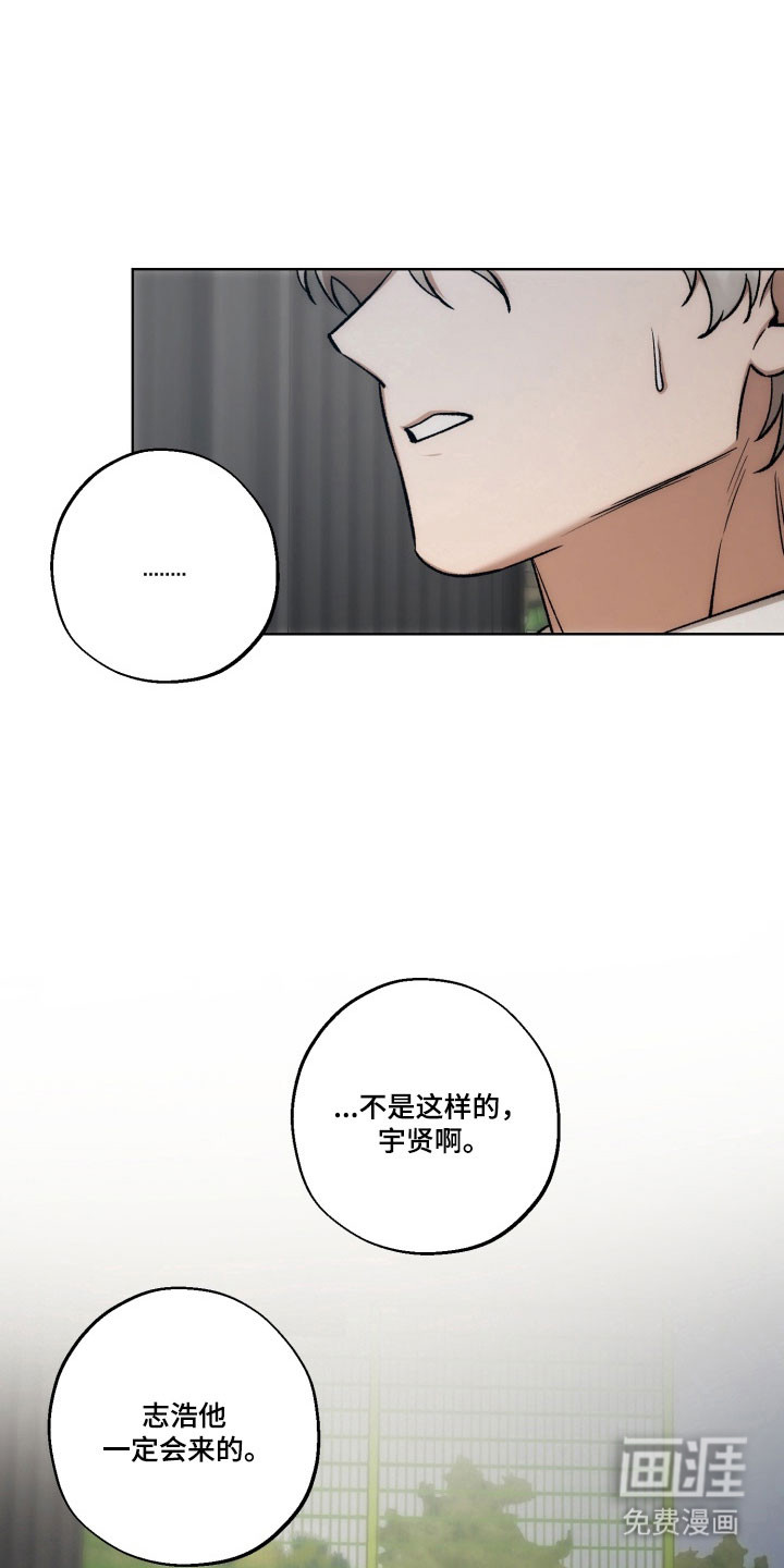 第40话13