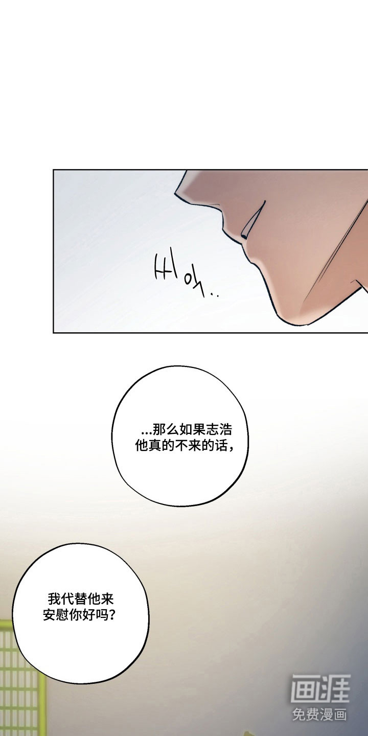 第40话16
