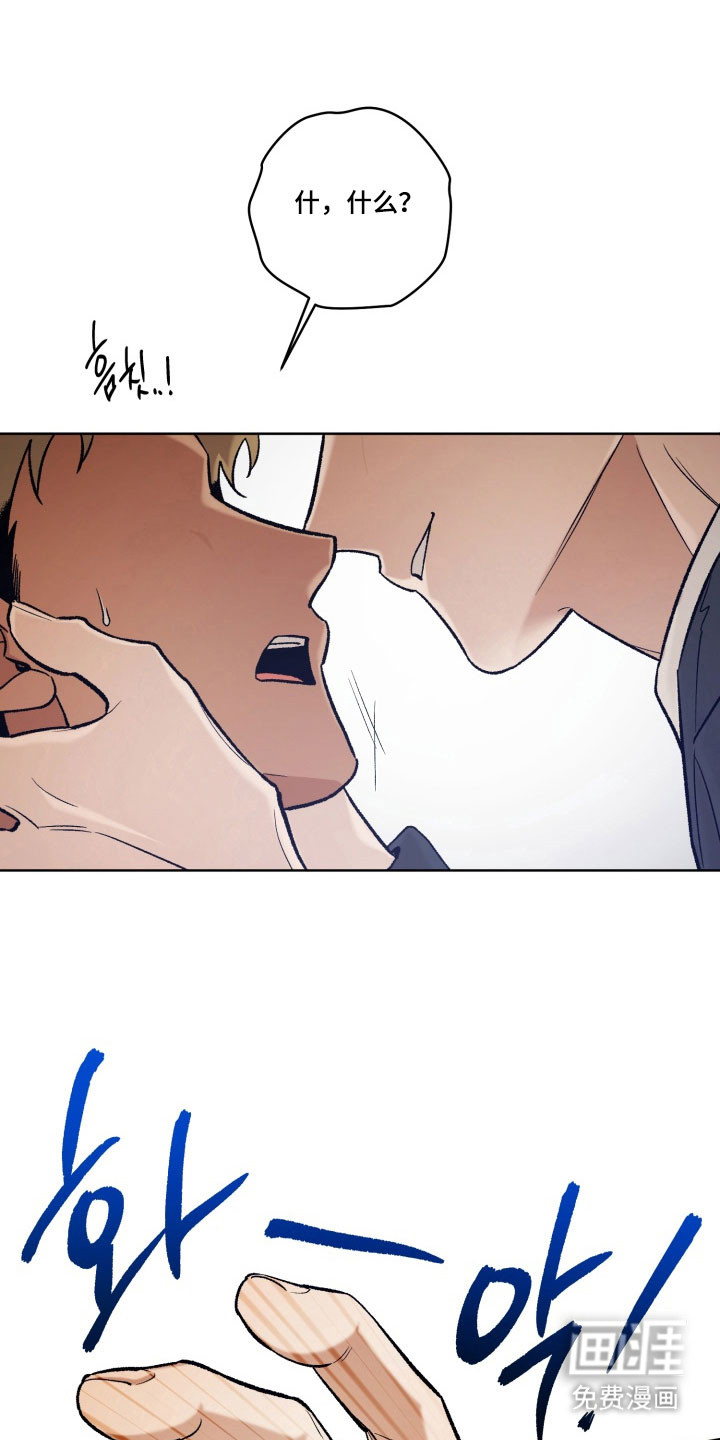 第40话18