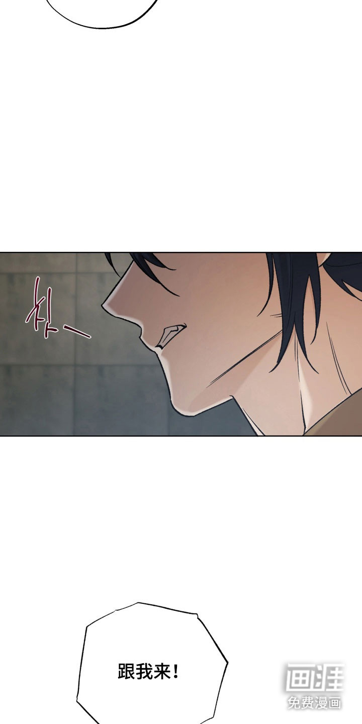 第40话22