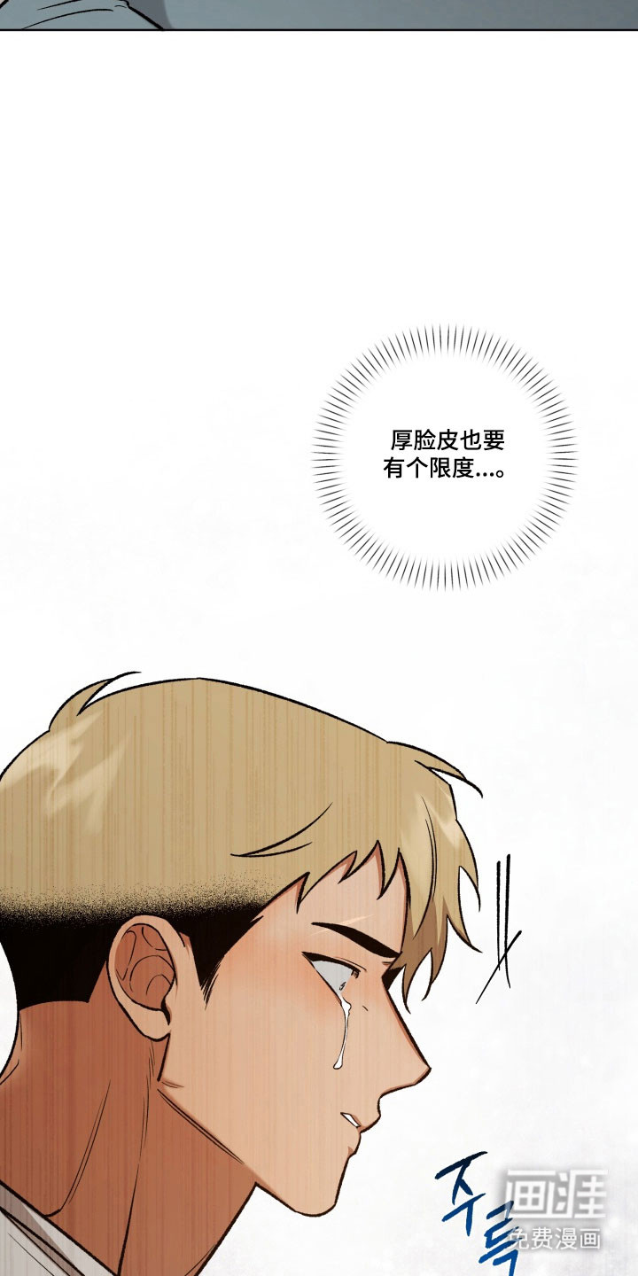 第40话7