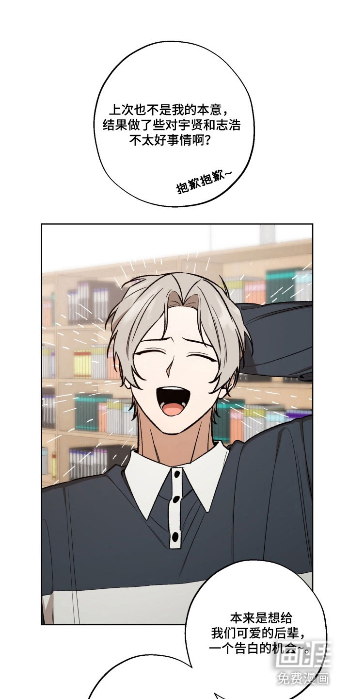 第39话0