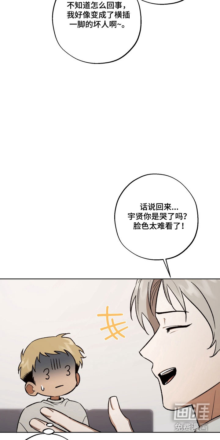 第39话1