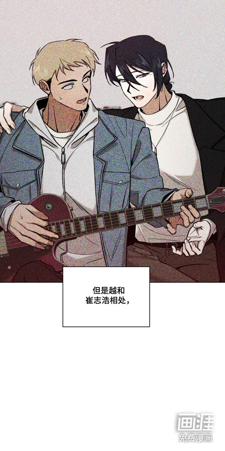 第39话16