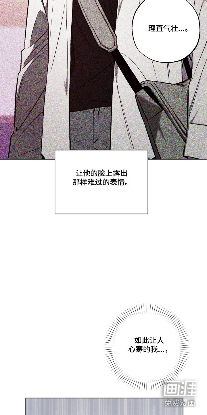 第39话21