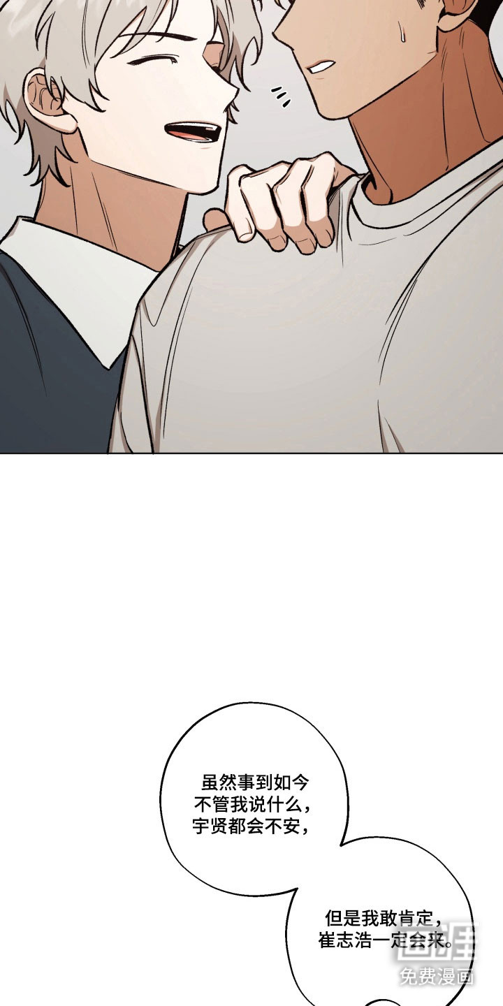 第39话24