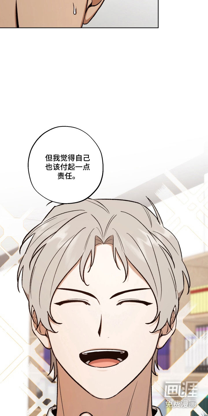 第39话5