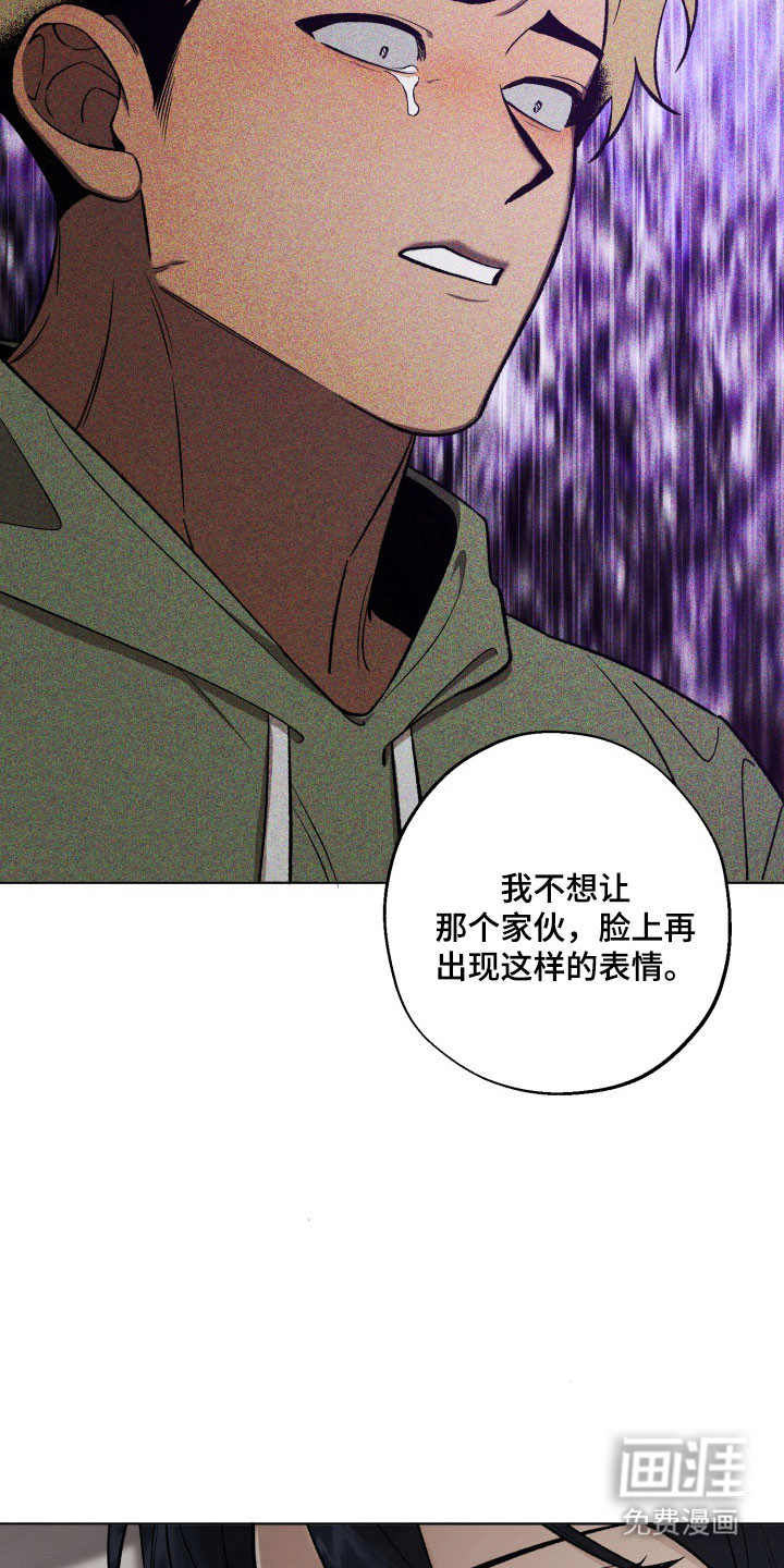 第38话15