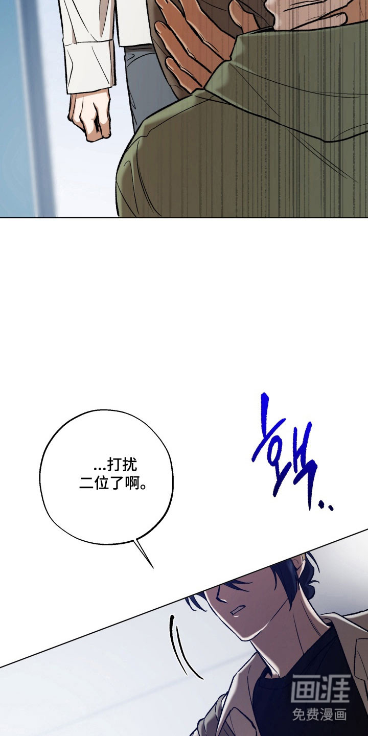 第34话1