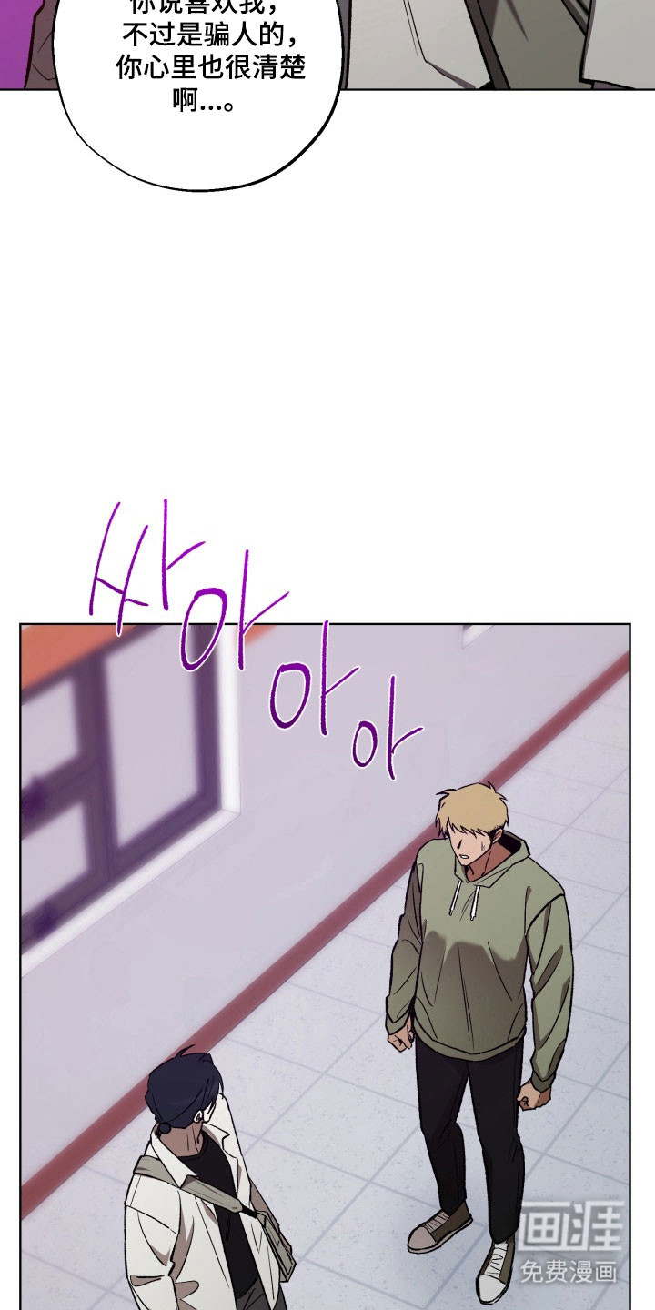 第34话13