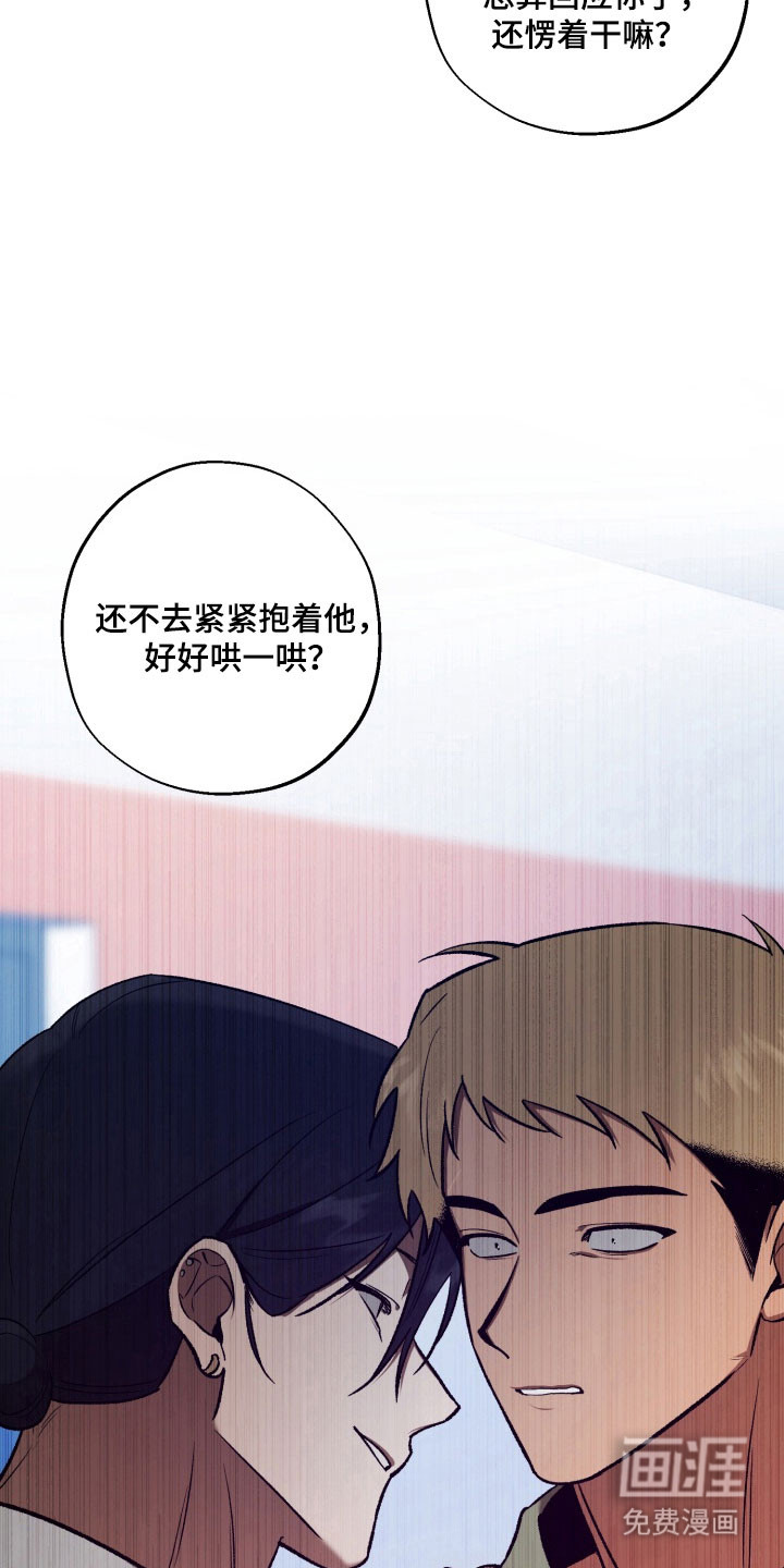 第34话17