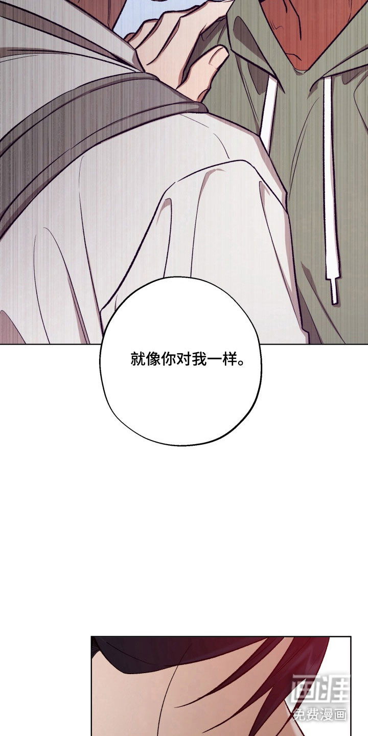 第34话18