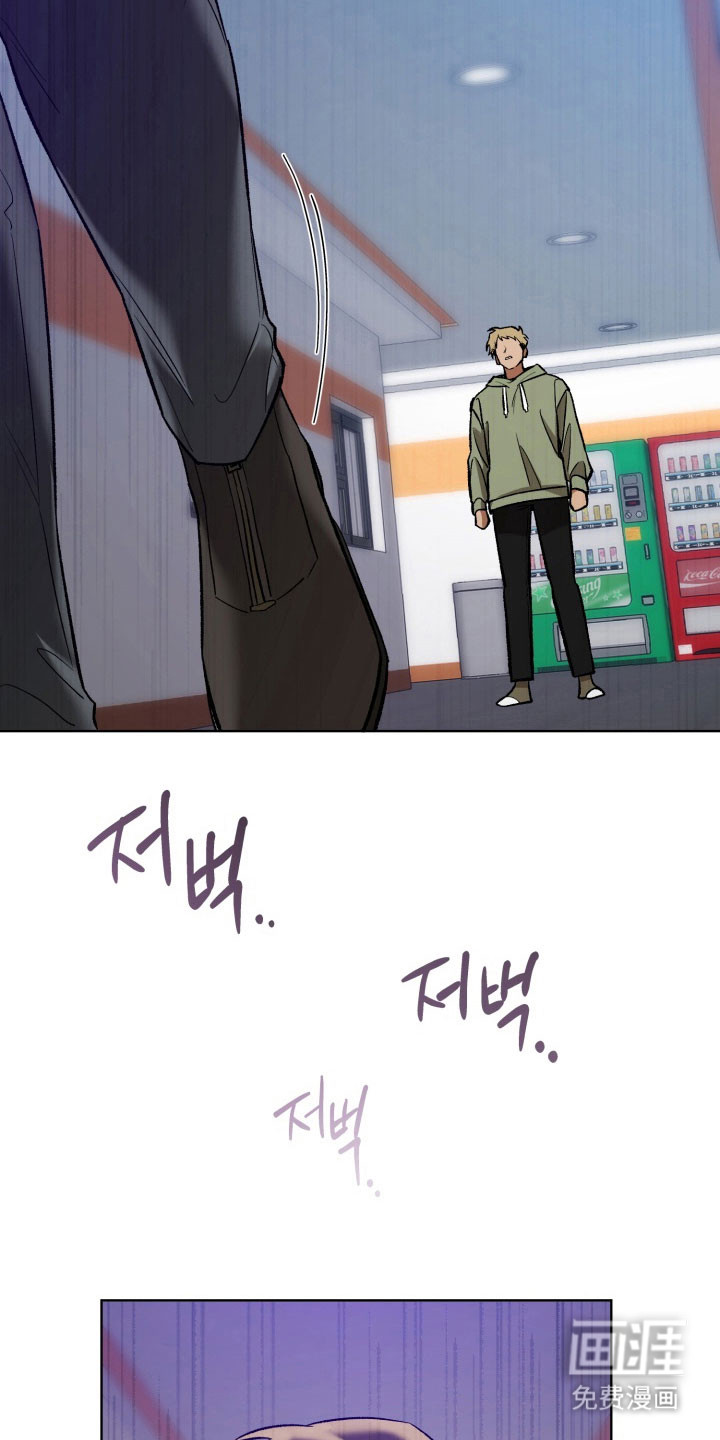 第34话20