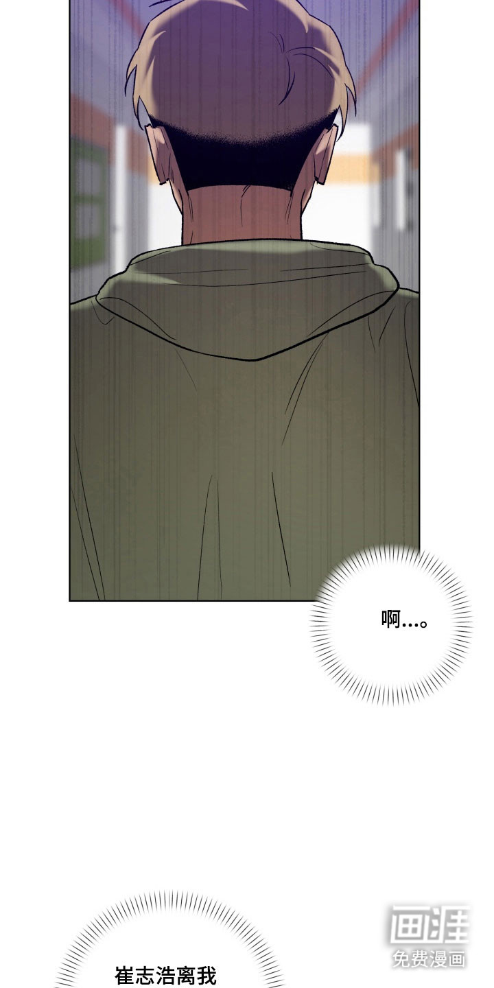 第34话21