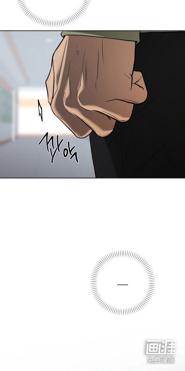 第34话23