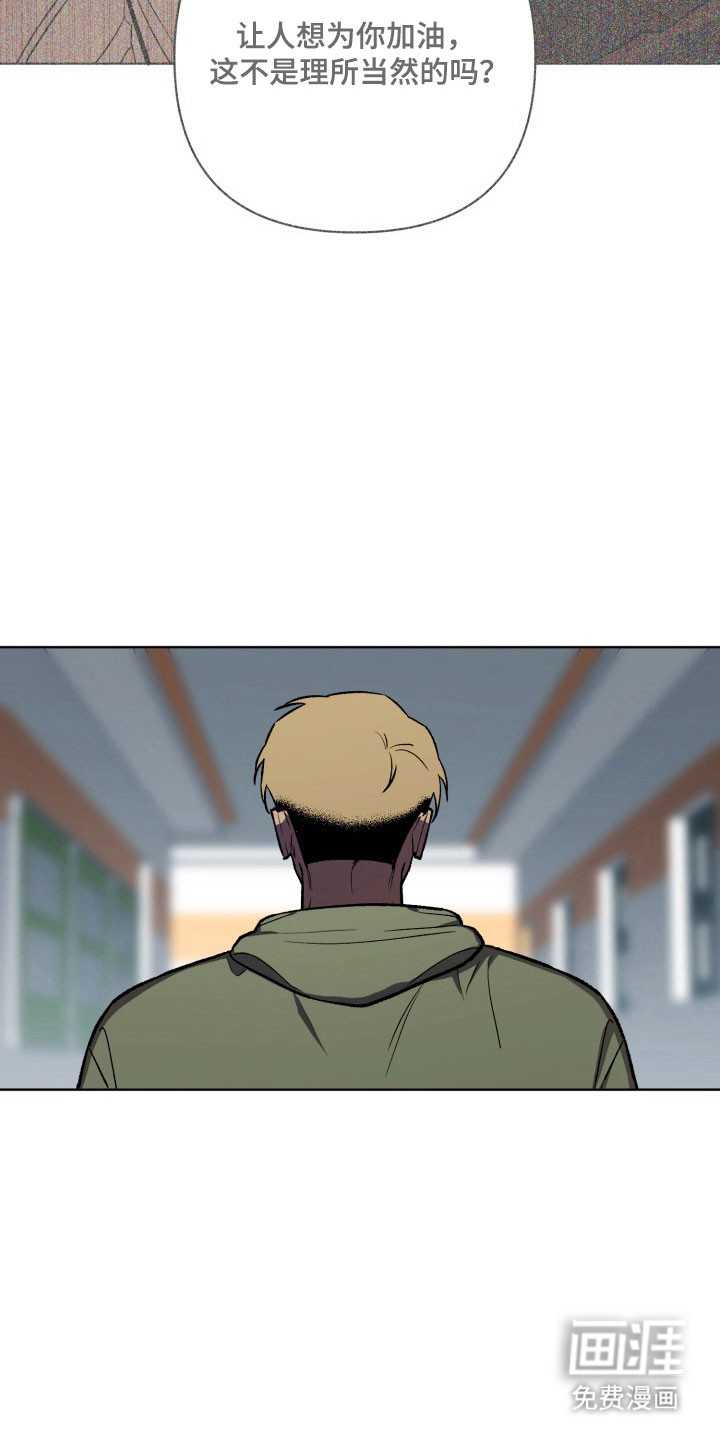 第34话27