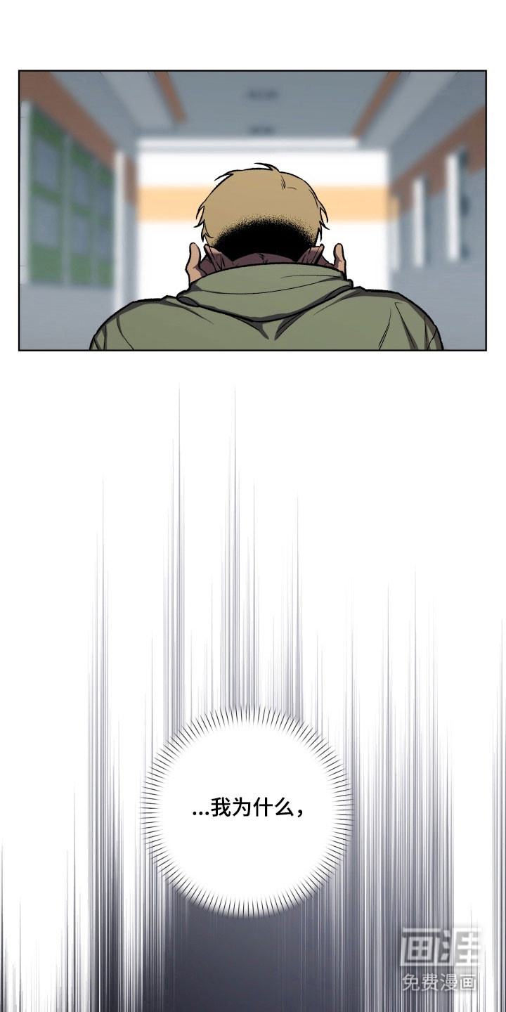 第34话28