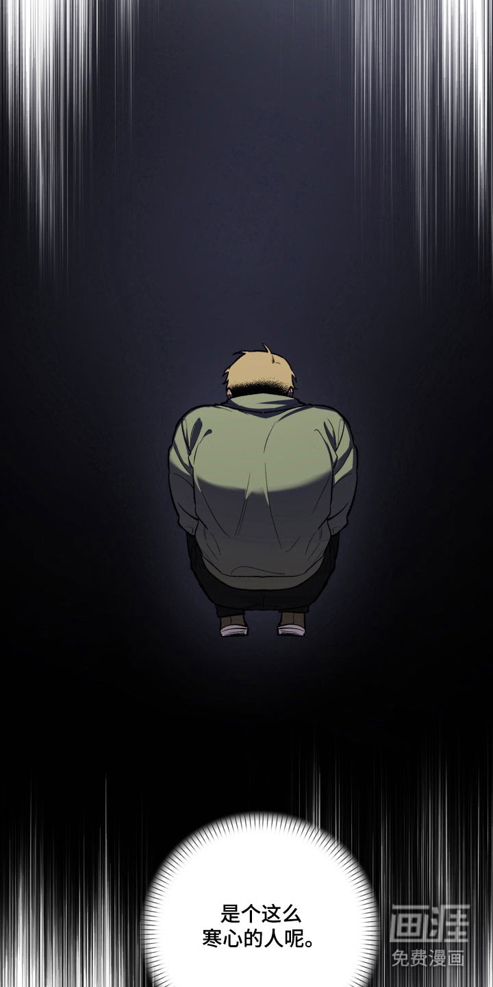 第34话29