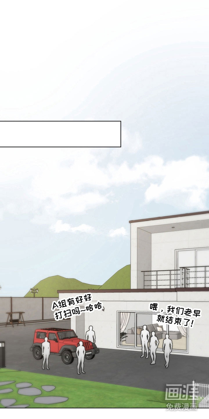 第28话0
