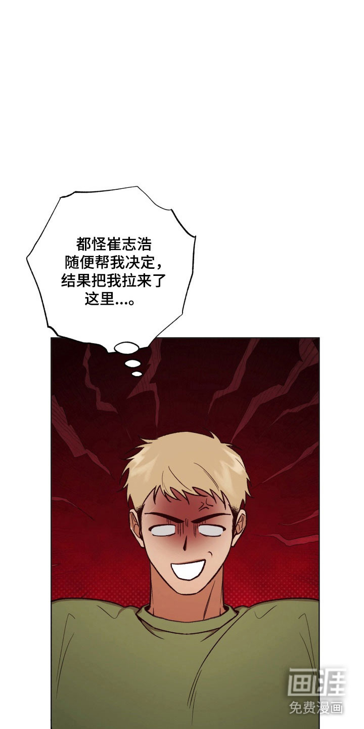 第28话1