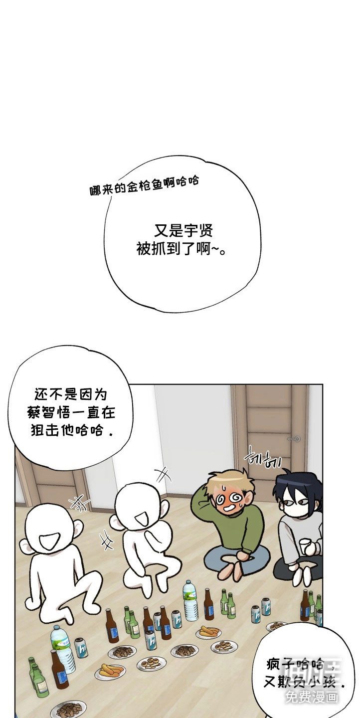 第28话25