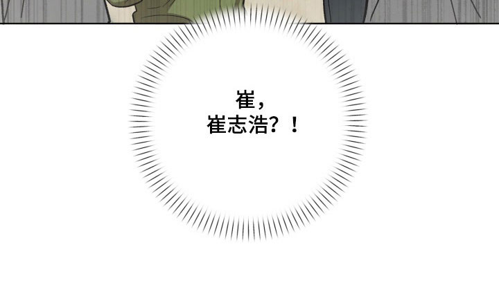 第28话31