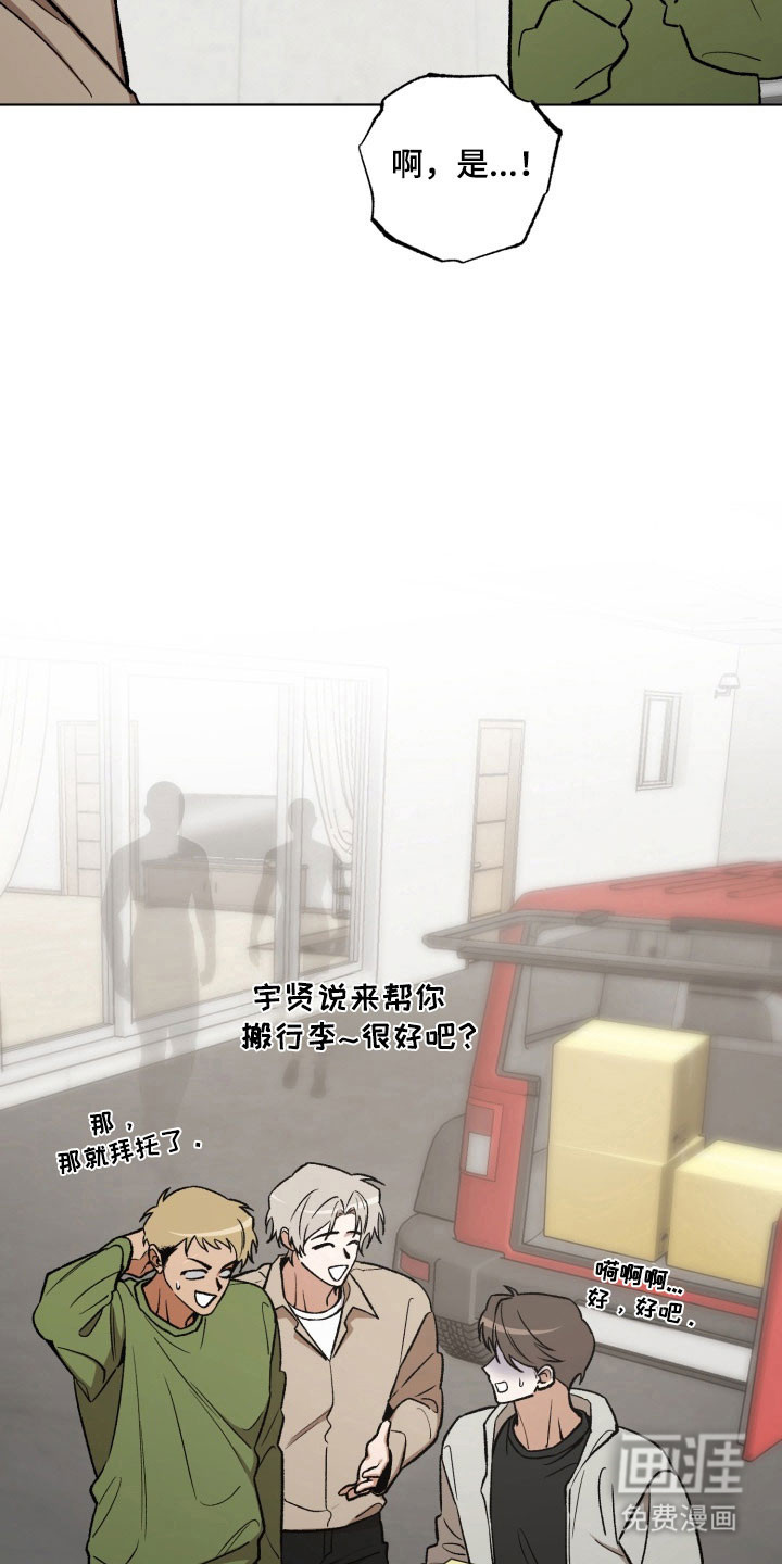 第28话5