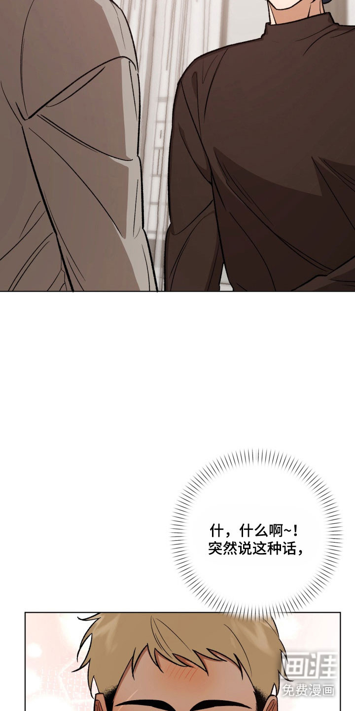 第24话24