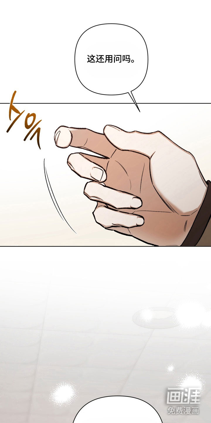 第23话1