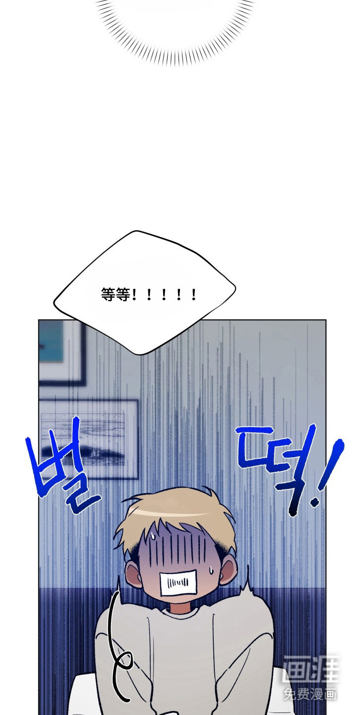 第23话20
