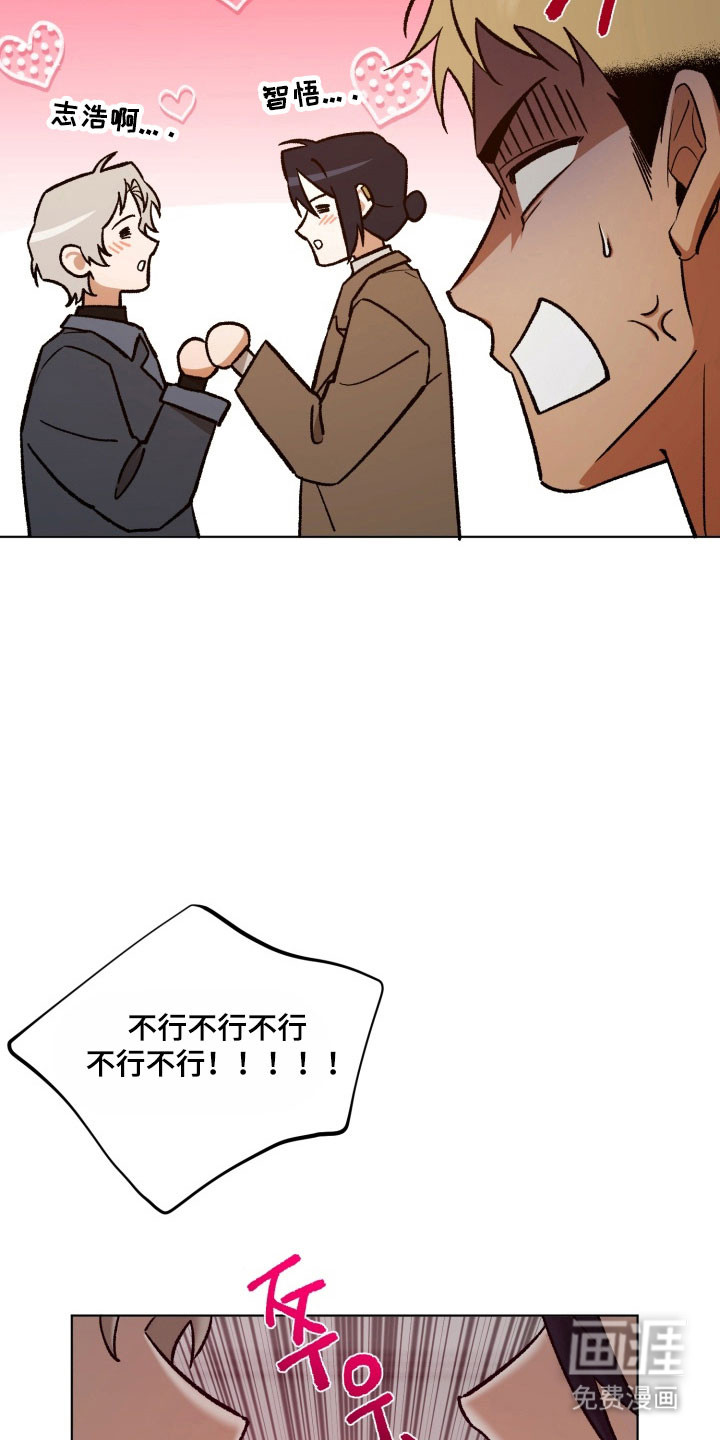 第23话22