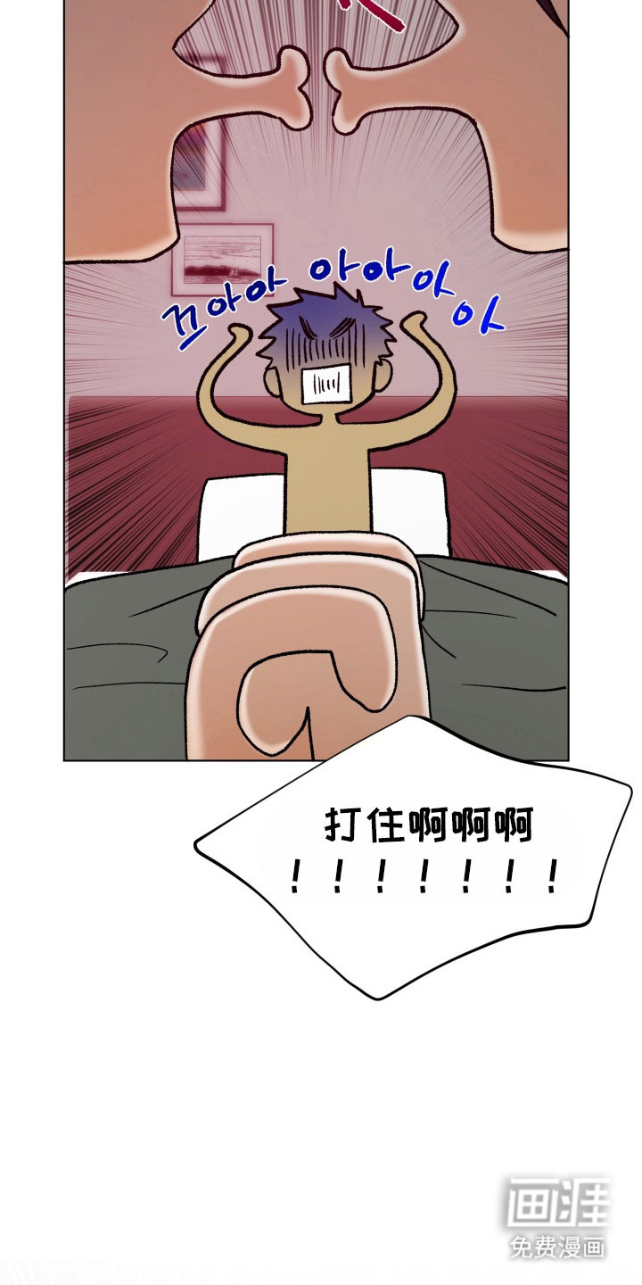 第23话23