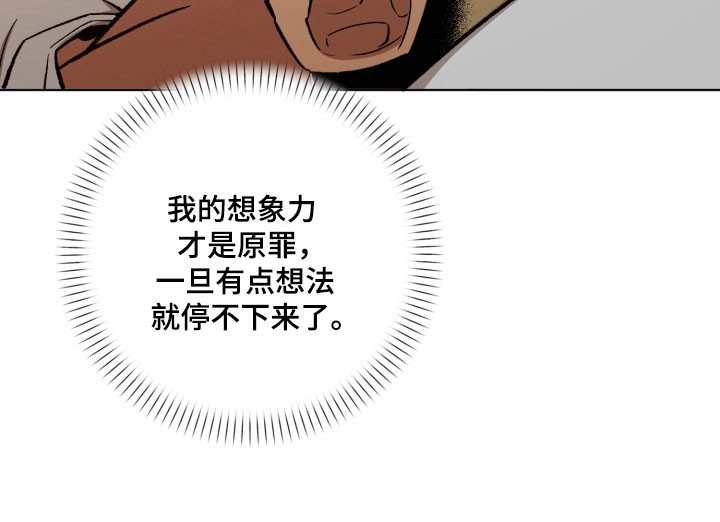 第23话27