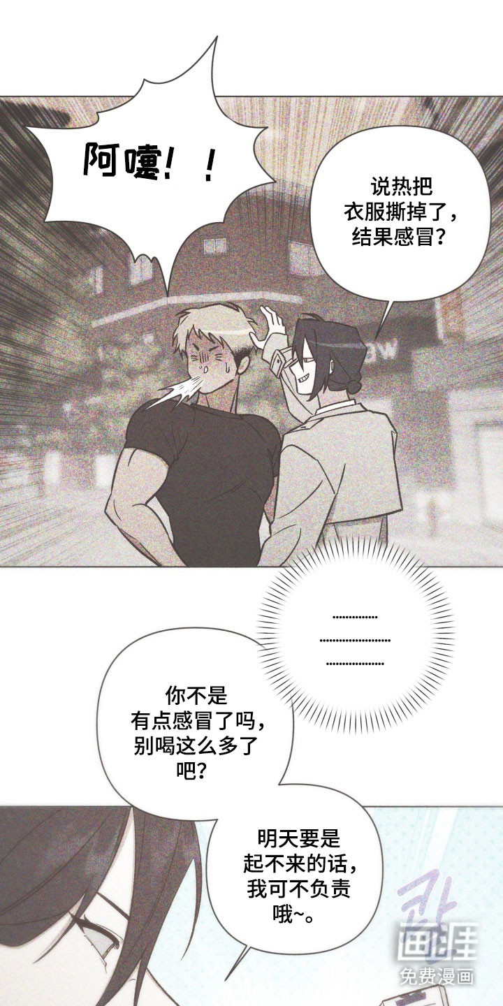 第22话0