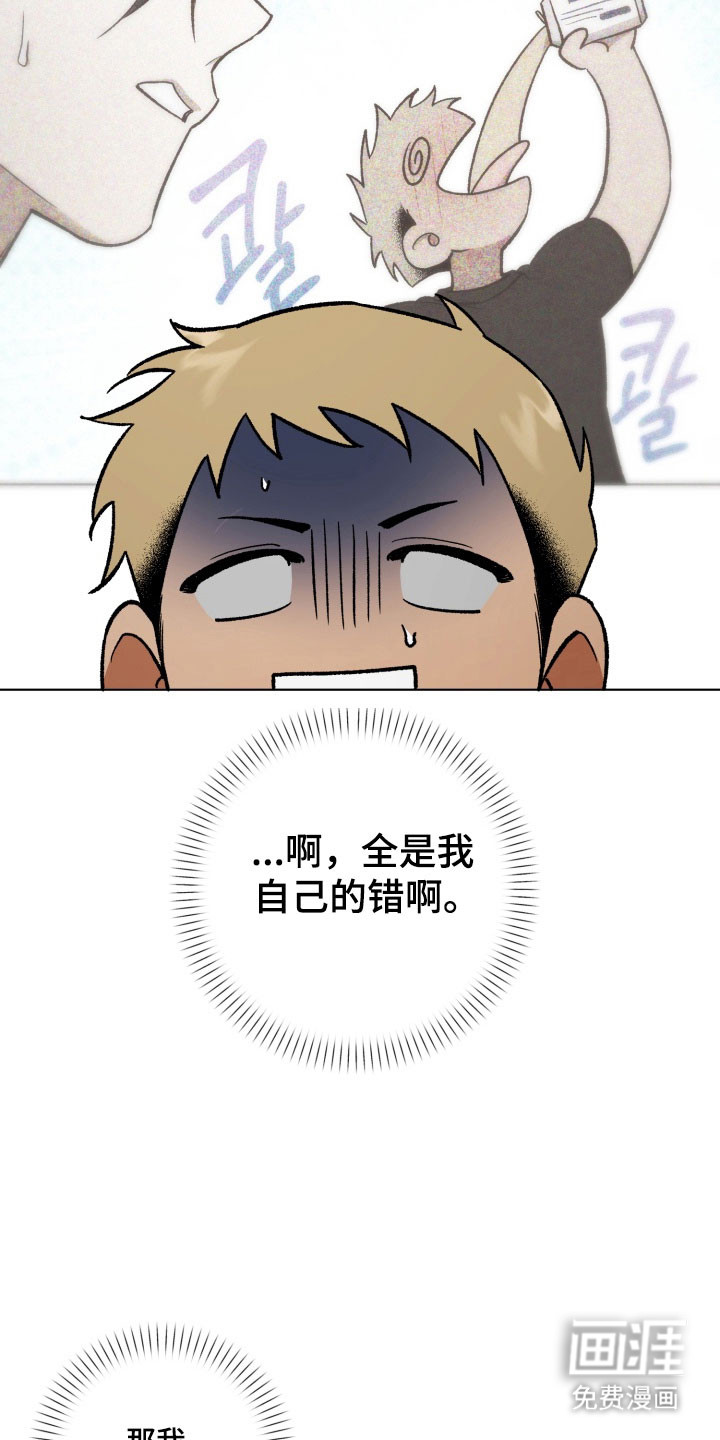 第22话1