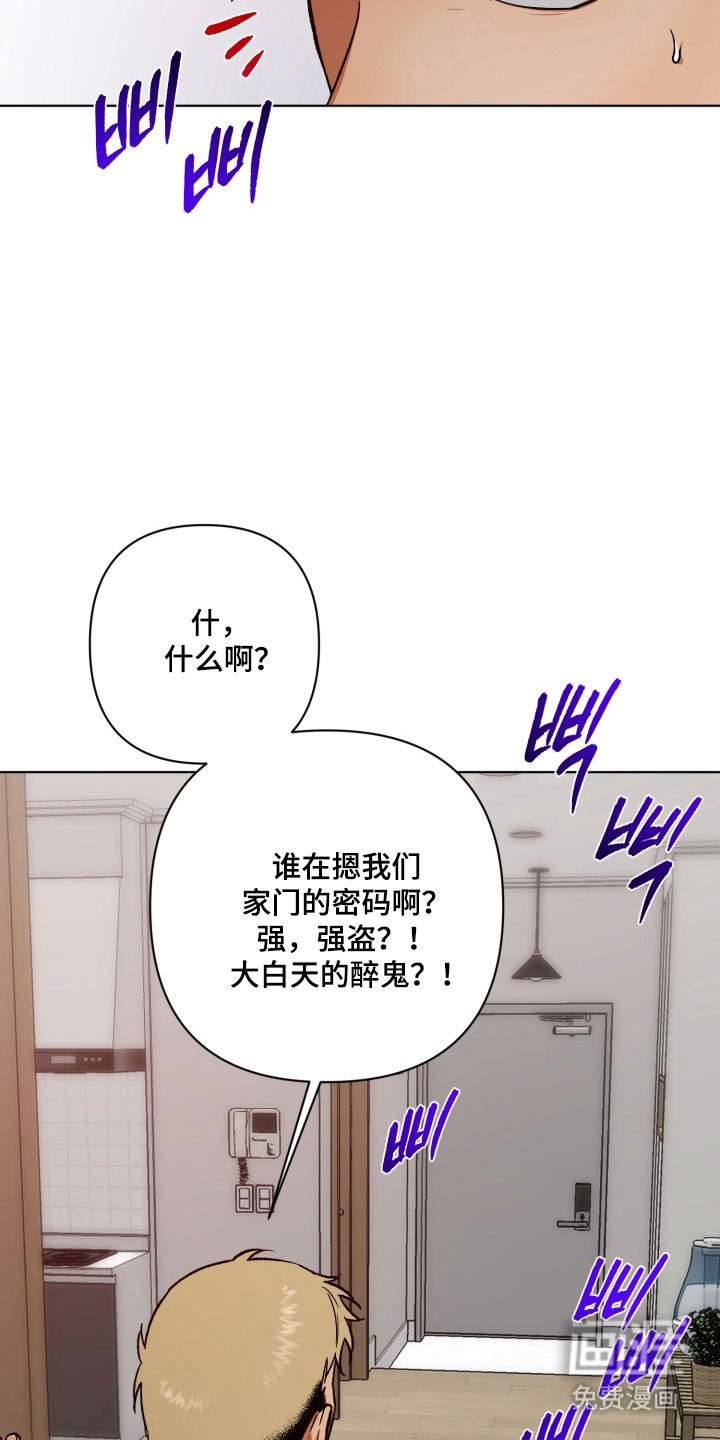 第22话14