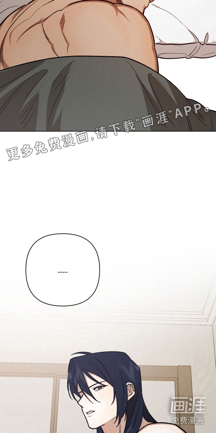 第21话6