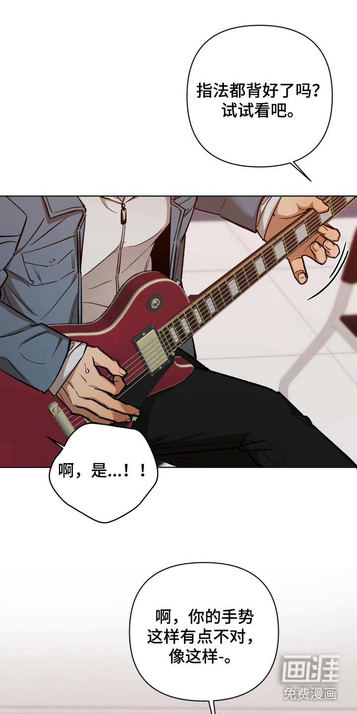 第15话0